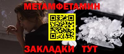 гидропоника Ликино-Дулёво