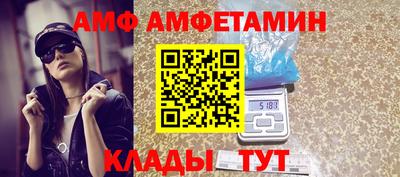 гидропоника Ликино-Дулёво