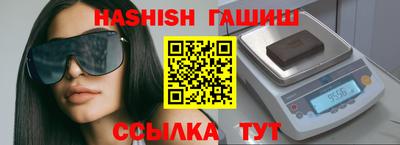 кокаин Лесосибирск