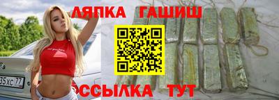 шишки Кунгур