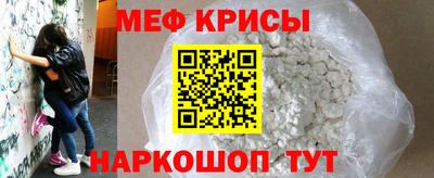 бутират Кумертау