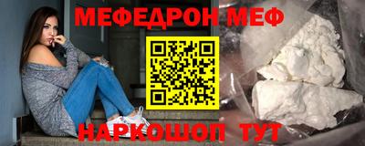 герыч Ливны
