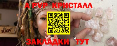 гидропоника Ликино-Дулёво