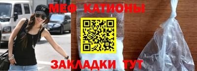 шишки Кунгур
