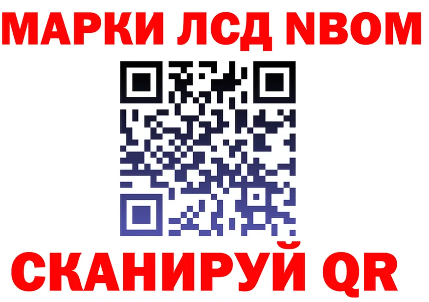 Конопля Bruce Banner зеркало площадка MEGA Зима