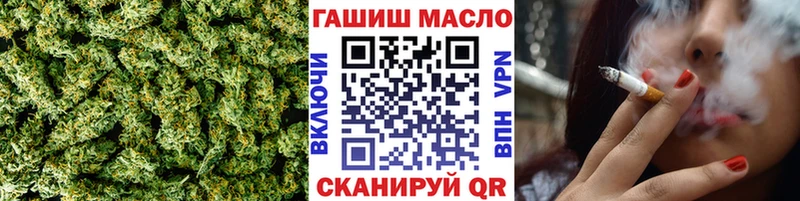 ТГК вейп с тгк  Зима 